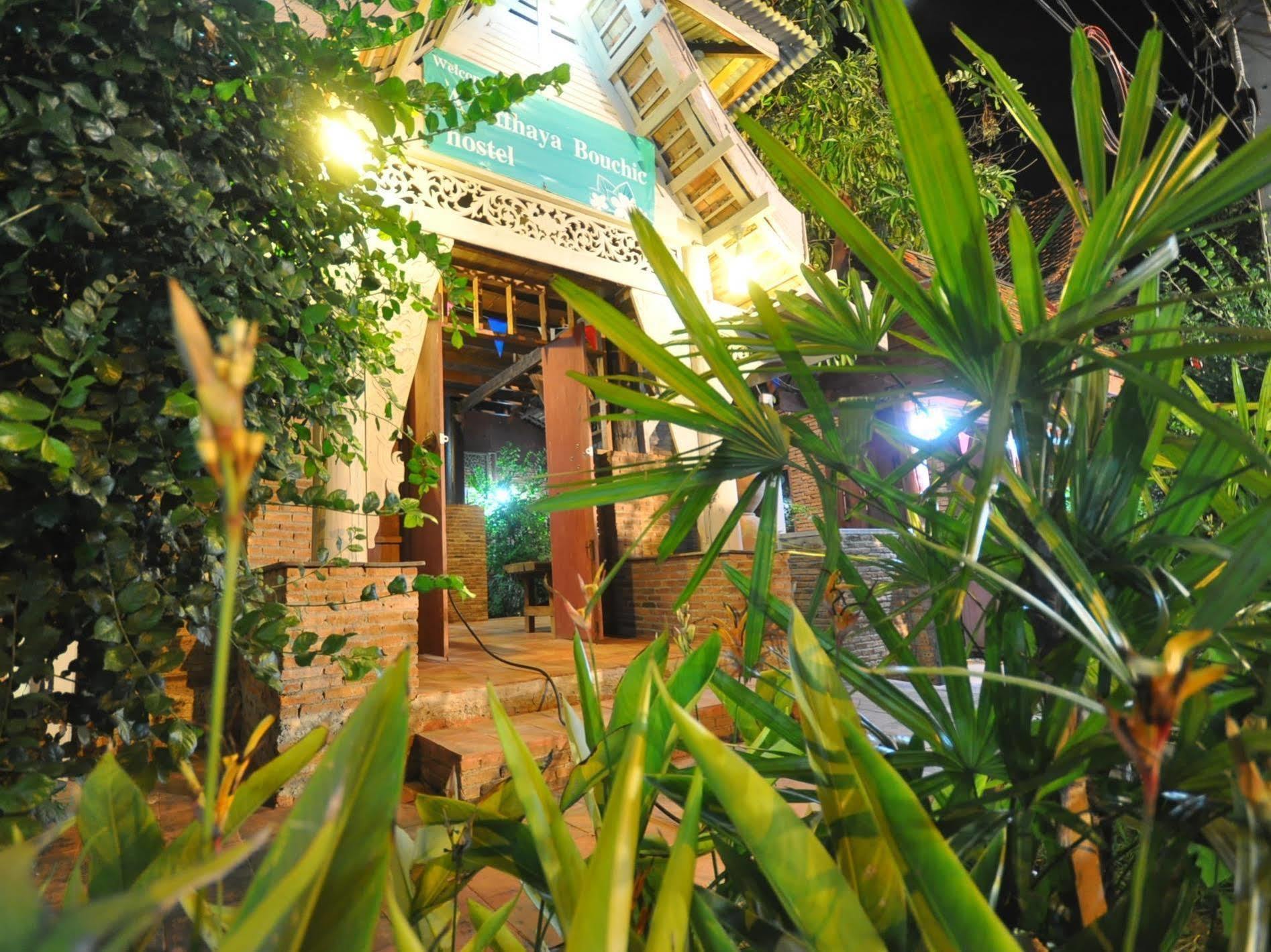 Ayutthaya Bouchic Hostel Exterior foto